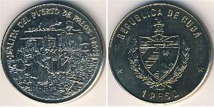 1 Peso Cuba (1898 - ) 銅/镍 
