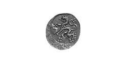1 Pfennig Ducato di Baviera (907 - 1623) Argento Massimiliano I di Baviera (elettore)(1573 – 1651)