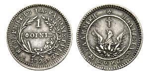 1 Phoenix Grecia Plata 