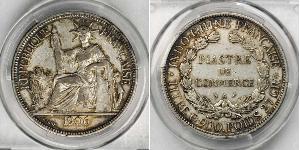 1 Piastre Indochine française (1887-1954) Argent 