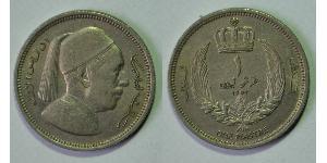 1 Piastre  Copper/Nickel 