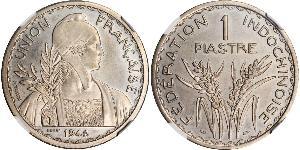 1 Piastre Indochine française (1887-1954) Cuivre/Nickel 