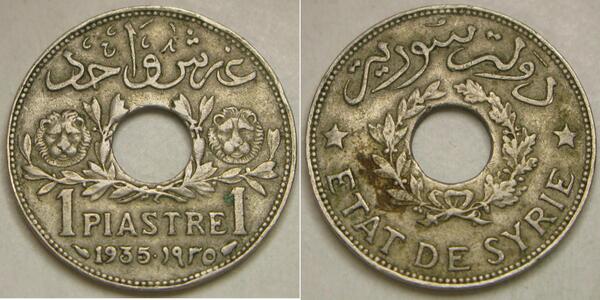 1 Piastre Syria Nickel 