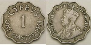1 Piastre British Cyprus (1878 - 1960) Níquel/Cobre 