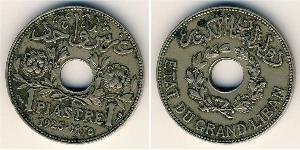 1 Piastre Líbano (1943 - ) Níquel/Cobre 