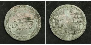 1 Piastre Osmanisches Reich (1299-1923) Silber 