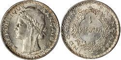 1 Piastre French Indochina (1887-1954) Silver 