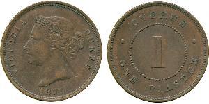 1 Piastre British Cyprus (1914–1960)  维多利亚 (英国君主)