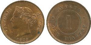 1 Piastre British Cyprus (1914–1960)  维多利亚 (英国君主)