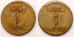 1 Piastre Libano (1943 - )  