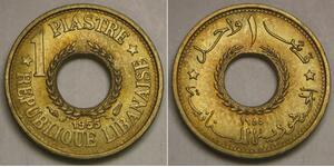1 Piastre Líbano (1943 - )  
