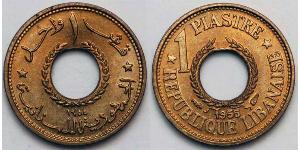 1 Piastre Líbano (1943 - )  