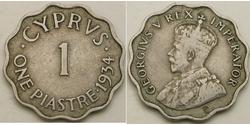 1 Пиастр Британский Кипр (1878 - 1960) Никель/Медь 