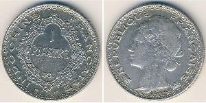 1 Piastre French Indochina (1887-1954) 銀 