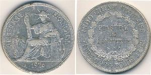 1 Piastre French Indochina (1887-1954) 銀 