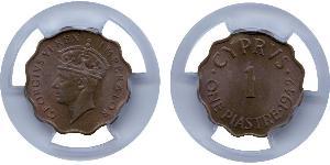 1 Piastre British Cyprus (1914–1960) 青铜 乔治六世 (1895-1952)