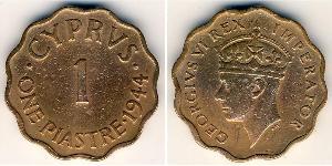 1 Piastre British Cyprus (1914–1960) 青铜 乔治六世 (1895-1952)
