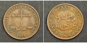 1 Pice East Africa Bronze 