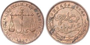 1 Pice Africa orientale Bronzo 