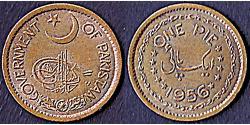 1 Pie Пакистан (1947 - )  