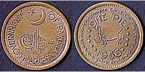 1 Pie Пакистан (1947 - )  