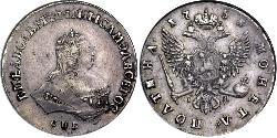 1 Poltina Empire russe (1720-1917) Argent Ielizaveta I Petrovna  (1709-1762)