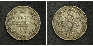 1 Poltina Empire russe (1720-1917) Argent Nicolas I (1796-1855)