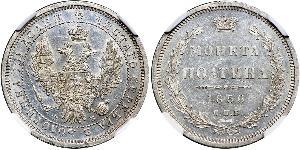 1 Poltina Empire russe (1720-1917) Argent Nicolas I (1796-1855)