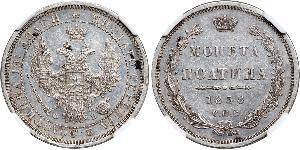 1 Poltina Impero russo (1720-1917) Argento Nicola I (1796-1855)