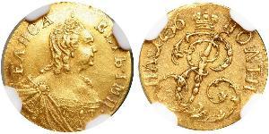 1 Poltina Empire russe (1720-1917) Or Ielizaveta I Petrovna  (1709-1762)