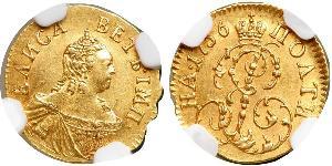 1 Poltina Empire russe (1720-1917) Or Ielizaveta I Petrovna  (1709-1762)