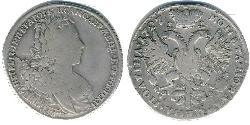 1 Poltina Imperio ruso (1720-1917) Plata 