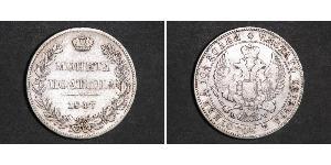 1 Poltina Imperio ruso (1720-1917) Plata Nicolás I (1796-1855)