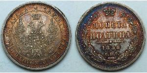 1 Poltina Russisches Reich (1720-1917) Silber Nikolaus I (1796-1855)