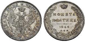 1 Poltina Russisches Reich (1720-1917) Silber Nikolaus I (1796-1855)