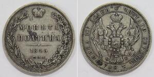 1 Poltina Russisches Reich (1720-1917) Silber Nikolaus I (1796-1855)