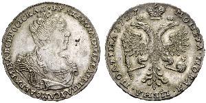 1 Poltina Russisches Reich (1720-1917) Silber Katharina I (1684-1727)
