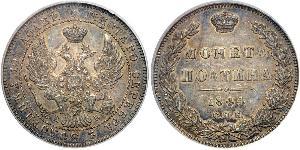 1 Poltina Russisches Reich (1720-1917) Silber Nikolaus I (1796-1855)