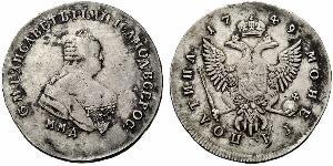 1 Poltina Russisches Reich (1720-1917) Silber Jelisaweta I Petrowna (1709-1762)