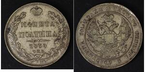 1 Poltina Russisches Reich (1720-1917) Silber Nikolaus I (1796-1855)