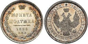 1 Poltina Russisches Reich (1720-1917) Silber Nikolaus I (1796-1855)