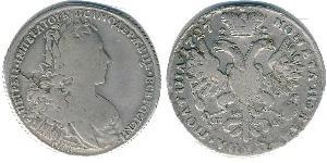 1 Poltina Russisches Reich (1720-1917) Silber 
