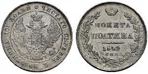 1 Poltina Russisches Reich (1720-1917) Silber Nikolaus I (1796-1855)