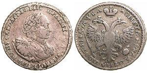 1 Poltina Russian Empire (1720-1917) Silver Peter the Great (1672-1725)
