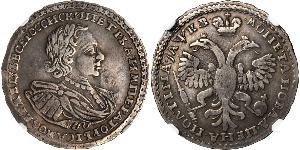 1 Poltina Russian Empire (1720-1917) Silver Peter the Great (1672-1725)