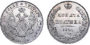 1 Poltina Russian Empire (1720-1917) Silver Nicholas I of Russia (1796-1855)