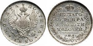 1 Poltina / 1/2 Ruble Russian Empire (1720-1917) Silver Alexander I of Russia (1777-1825)
