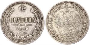 1 Poltina / 1/2 Ruble Russian Empire (1720-1917) Silver Alexander II of Russia (1818-1881)