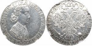 1 Poltina / 1/2 Ruble Russian Empire (1720-1917) Silver Peter the Great (1672-1725)