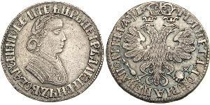 1 Poltina / 1/2 Ruble 俄罗斯帝国 (1721 - 1917) 銀 彼得大帝(1672-1725)